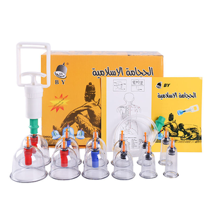 Ensemble de 12 <span class=keywords><strong>ventouses</strong></span> traditionnelles de médecine chinoise, dispositif de <span class=keywords><strong>ventouses</strong></span> sous vide, tête électromagnétique pour soulager les douleurs corporelles, CE - Product Image 1