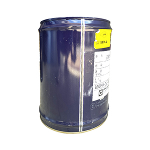セメディン110 - Product Image 4