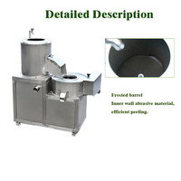 Éplucheur industriel pour pommes de terre; Machine à éplucher et à couper les oignons au prix d'usine avec composant moteur central