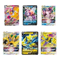 Jeu de cartes Pokémon Sword & Shield - Boîte de boosters Gold Box - Pack de haute qualité VStar Universe (S12a) - Version japonaise - PTCG authentique