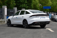 Nouvelle voiture Geely Galaxy L6 1.5T DHT 125 km hybride rechargeable (PHEV) 2024 avec sièges en cuir – Automobile Geely Catégorie Nouvelle Énergie