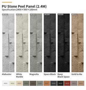 अनुकूलन योग्य आकार wpc बाहरी सजावटी पैनलों को निर्बाध बड़े आकार के बोर्ड - Product Image 4