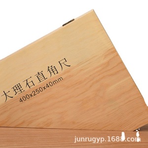 กล่องไม้บรรทัดมุมฉากลายหินอ่อน 400x250x40 มม. กล่องไม้สนสลักลายสำหรับเก็บของขวัญ - Product Image 5