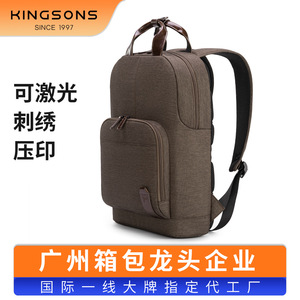 Kingsons Women's <b>Backpack</b> Blue <b>Brown</b> Minimalist Design Multiple Compartments Leisure Travel <b>Backpack</b> - Product Image 5