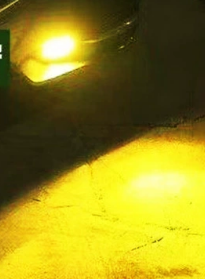 Giallo