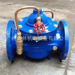 Vanne de contrôle de niveau d'eau flottante télécommandée en fonte ductile/acier moulé/acier inoxydable/laiton pour le remplissage des réservoirs - Product Image 5