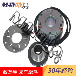 Conjunto de bobina de freno electromagnético Manon 11525047001 para montacargas Linde, pieza de repuesto nueva - Product Image 1