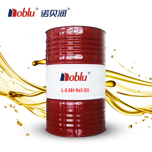 石油化学製品ISO L-HG 68潤滑油スライドウェイ流体 - Product Image 3
