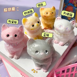 ของเล่นแมวน่ารัก นุ่มนิ่ม ทำมือ ให้ความรู้สึกนุ่มดุจน้ำ ของเล่นบีบแมว ของเล่นบีบ Taba ของเล่นบีบ TPR - Product Image 3