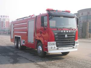 <span class=keywords><strong>Camion</strong></span>-citerne à eau Sinotruk Howo 266 chevaux, 8 mètres cubes, neuf, diesel, 4x2, Euro 3 - Product Image 2