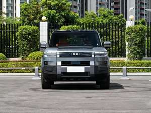 BYD Leopard 7 2025, SUV hybride électrique haut de gamme, 5 places, transmission intégrale, longue autonomie, Fangchengbao Tai 7 EV Formula, véhicule à énergie nouvelle - Product Image 2