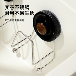 L-Shaped Wall Mounted Sink Draining Rack With Suction Cup For Sponge And Scrubber <b>Storage</b> <b>Kitchen</b> Sink Organizer - Product Image 2