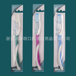 Cepillo de dientes con cerdas suaves y mango ergonómico para adultos, cepillo de dientes manual - Product Image 4