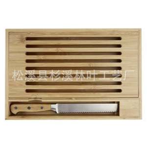 Trancheuse à pain en bambou OEM avec plateau porte-couteau, lame en acier inoxydable, design simple et durable pour la cuisine domestique - Product Image 1