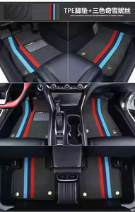 Wholesale Protect <strong>Mats</strong> <strong>Car</strong> Interiors Custom for <strong>Audi</strong> <strong>A1</strong> A2 A3 A4 A5 A6 A7 A8 Suede <strong>Car</strong> Floor <strong>Mat</strong> - Product Image 5
