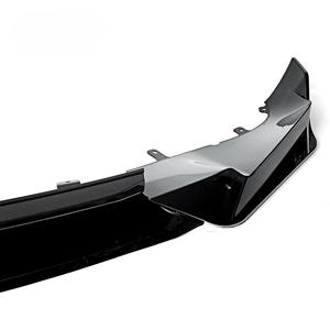 Adecuado para el labio frontal del BMW X5 El modelo MP modificado G05 tiene un labio frontal de textura de fibra de carbono negro brillante Wusi negro - Product Image 3