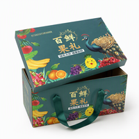 Boîte en carton ondulé imprimée pour l'emballage de fruits frais (pommes, oranges, mangues) – Idéale pour le transport et la livraison en gros aux fermes