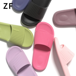 Zapatillas de una pieza de moda europea para mujer, novedad de verano al por mayor, zapatillas deslizantes de suela gruesa de colores surtidos - Product Image 1