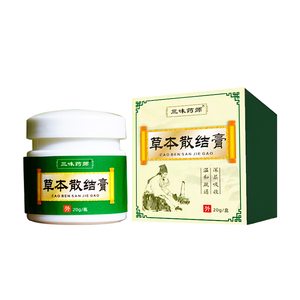 Crema alisadora <span class=keywords><strong>de</strong></span> hierbas <span class=keywords><strong>Ganglios</strong></span> linfáticos Nódulos tiroideos Nódulos mamarios China 2023 Venta caliente - Product Image 1