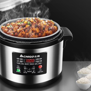 Chigo Electric Pressure Cooker 8L 60L Large Capacity Stainless Steel Commercial Use One Touch Operation - Product Image 2