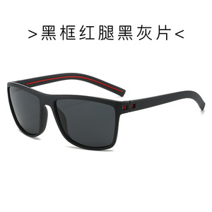 Yeni yayın erkek büyük çerçeve kare güneş gözlüğü UV400 polarize lensler açık sürüş için moda güneş gözlüğü - Product Image 6