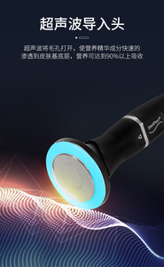 เครื่องดูแลผิวหน้าอเนกประสงค์ ใช้สำหรับดูแลผิว ลดรอยสิว กระชับผิว เครื่องมือดูแลผิวหน้าสำหรับร้านเสริมสวย - Product Image 5