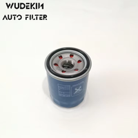 Filtre à huile de haute qualité d'usine 26300-02752, pièces de moteur automobile/automobile, pièces automobiles OEM
