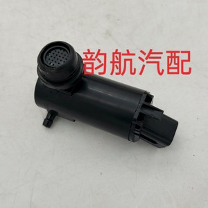 Moteur de lave-glace électrique Hyundai Kia 98510-2M500 en plastique noir pour voiture - Product Image 3