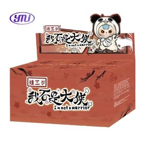 Tendencia 100% Original 6 unids/caja bebé tres I'm Not a Warrior serie vinilo muñecos de peluche BB3 cajas ciegas lindo colgante llaveros - Product Image 1