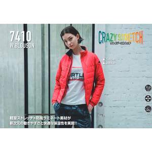 Blouson d'hiver pour homme Burtle Cougar, véritable fourrure de renard, coque en nylon coupe-vent, extensible, taille 3L, modèle 7410 17 - Product Image 4