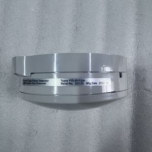 Detector FD-5112A - Product Image 2
