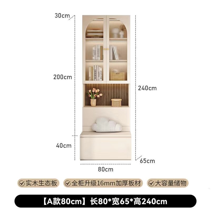 Bois massif - 80 cm de long [Étagère de rangement pour stand d'exposition]