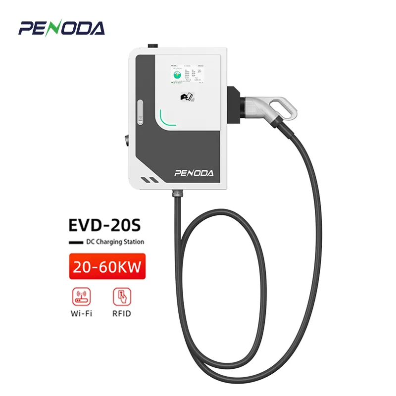 מפעל PENODA OEM ODM רמה 3 DC EV טעינה מהירה DC 20KW 30KW 40KW CCS טעינת תחנת טעינה EV מסחרית עם OCPP