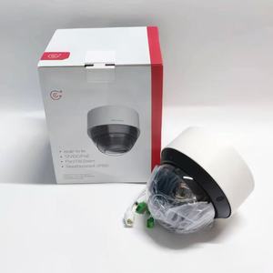 DS-2DE4A425IWG1-E มือสอง - Product Image 5