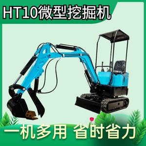Mini-excavatrice sur chenilles bleue de 1,5 tonne à rayon de braquage court pour travaux agricoles et d'agriculture fruitière - Product Image 5