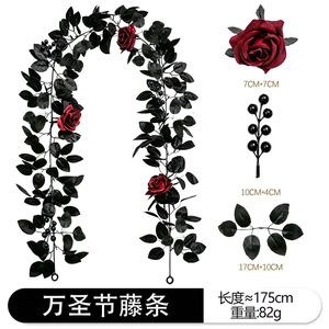Couronne de roses d'Halloween avec feuilles noires et roses rouges pour décoration de porte, série rotin 1115-4 - Product Image 3