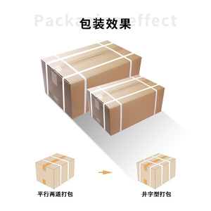 เครื่องรัดกล่องแบบตะแกรง Suzhou SD-860D ความกว้าง 200-700 มม. สายรัด PP แบบร้อนละลาย สายรัดแบบปรับได้ อุปกรณ์บรรจุภัณฑ์ที่ปรับแต่งได้ - Product Image 4