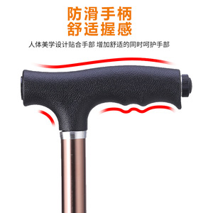 Canne-siège pliable en alliage d'aluminium Zhongkang 111 cm avec embouts antidérapants pour la marche des personnes âgées - Product Image 3