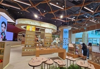 Présentoir de cosmétiques Premium Showcases pour une présentation efficace des produits