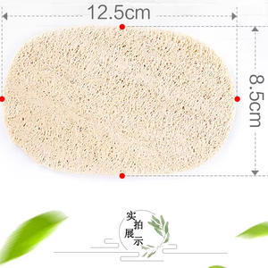 Natural Eco-Friendly Oil-Free Loofah Cloth for Dishwashing Loofah Pulp Brush & Pan <b>Cleaner</b> - Product Image 6