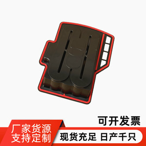Filtre de ventilation du carter moteur CV50634 RY R2801P CV15000 pour véhicules à transmission manuelle - Product Image 3
