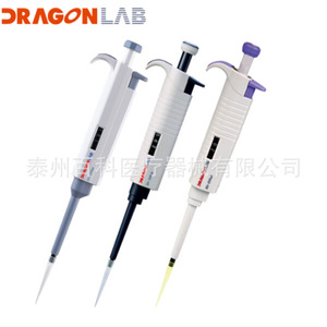 ปิเปตปรับระดับได้ Da Long 0.01 มล. สำหรับใช้ในห้องปฏิบัติการ สีขาว ช่องเดียว - Product Image 3