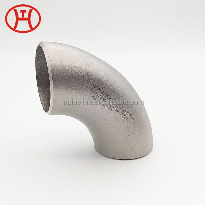 ANSI B16.9 Seamless Carbon Steel Pipe Fitting 45 Degree Elbow LR ASTM A234 WPB with Smooth Surface Treatment