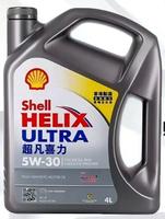 Pour l'huile moteur Ultra 5W-30 4L entièrement synthétique avec pour la technologie PurePlus pour les moteurs à essence diesel