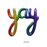 Ballon en Mylar à lettres en feuille d'aluminium Rainbow Hip Hooray, écriture cursive, pour la décoration de fête d'anniversaire d'enfants et de baby shower, certifié FSC