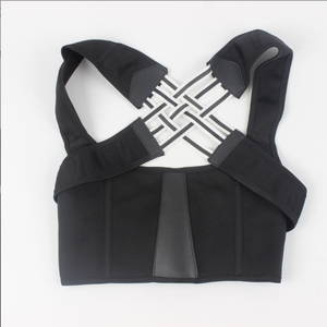 健身舒适的前锁骨背带姿势矫正器背部支撑止痛保护 - Product Image 5