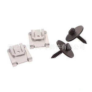 Cheng Hong Auto Fastener <b>Clip</b> 25mm 8mm Screw For Mercedes Mudguard Fender Repair Part A2019900536A0049943145 - Product Image 2