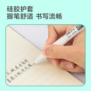 Deli Brush Pen 0.5mm Black Dual Core St Tip Quick Dry Student Exercise Pen - Product Image 4