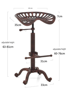 Tabouret de bar en fonte avec structure métallique réglable en hauteur, style industriel antique rustique pour la maison - Product Image 5