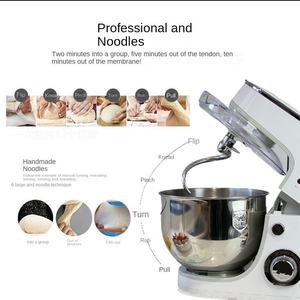 Batteur à pâte 6 Machine de chef multifonctionnelle Batteur à seau en acier inoxydable 5L <span class=keywords><strong>Robot</strong></span> culinaire <span class=keywords><strong>avec</strong></span> minuterie - Product Image 1